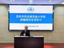 ad96523b6093fecf6cc6668dfdc0212d_origin(1)